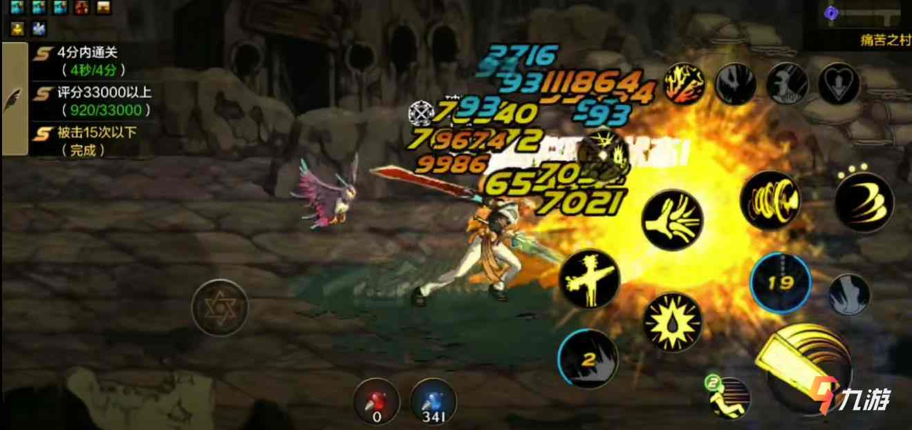 DNF60版本无充值公益服:重温经典,回归纯粹阿拉德大陆